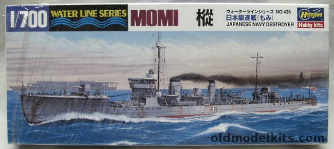 Hasegawa 1/700 IJN Momi Destroyer, 436 plastic model kit